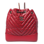 Aged Calfskin Chevron Quilted Small Gabrielle Backpack Dark Pink - Image 9