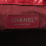 Aged Calfskin Chevron Quilted Small Gabrielle Backpack Dark Pink - Image 4