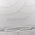 Aged Calfskin Quilted 2.55 Reissue 226 Flap White - Image 8