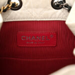 Aged Calfskin Quilted Small Gabrielle Backpack Black White - Image 5