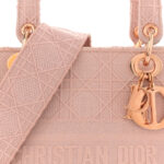 Canvas Embroidered Cannage Medium Lady D-Lite Bois de Rose - Image 9