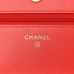 Caviar Quilted CC Filigree Wallet On Chain WOC Coral - Image 5