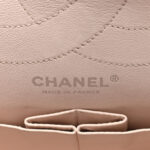 Lambskin Degrade Quilted 2.55 Reissue 227 Flap Pink - Image 4