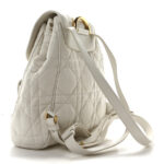 Lambskin Macrocannage Medium Caro Backpack White - Image 3