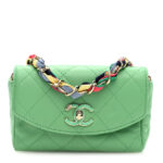 Lambskin Mixed Fibers Quilted Small Corcovado Flap Green - Image 6