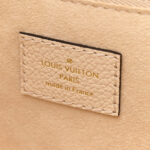 Louis Vuitton Empreinte Monogram Giant Neverfull MM Creme - Image 8