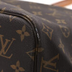 Louis Vuitton Monogram Neo Neverfull MM - Image 14