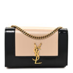 Nappa Patent Calfskin Two-Toned Small Monogram Kate Satchel White Seal - Image 7