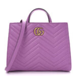 Calfskin Matelasse Small GG Marmont Tote Candy Mousse - Image 11