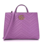 Calfskin Matelasse Small GG Marmont Tote Candy Mousse
