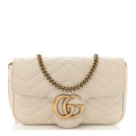 Calfskin Matelasse Super Mini GG Marmont Shoulder Bag White - Image 5