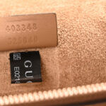 GG Supreme Monogram Embroidered Medium Dionysus Shoulder Bag Taupe - Image 7