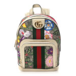 GG Supreme Monogram Flora Web Small Ophidia Day Backpack White - Image 11
