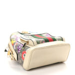 GG Supreme Monogram Flora Web Small Ophidia Day Backpack White - Image 4