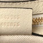 GG Supreme Monogram Flora Web Small Ophidia Day Backpack White - Image 7