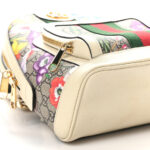 GG Supreme Monogram Flora Web Small Ophidia Day Backpack White - Image 9