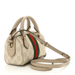 GG Supreme Monogram Textured Dollar Calfskin Web Super Mini Ophidia Top Handle Bowler Bag Beige Mystic White Oatmeal - Image 9