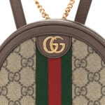 GG Supreme Monogram Web Mini Ophidia Round Backpack Brown - Image 7