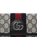 GG Supreme Monogram Web Small Ophidia Belt Bag 80 32 Beige Navy - Image 8