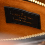 Monogram Giant Jungle NeoNoe Caramel - Image 7