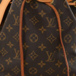 Monogram Noe BB - Image 8