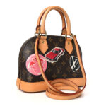 Monogram World Tour Alma BB - Image 3